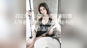 [原創錄制](no_sex)20240131_想入菲比