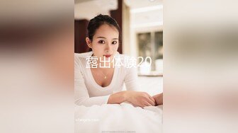   白丝袜美眉 被小哥哥大鸡吧无套输出 无毛一线天粉鲍鱼超紧插了半天 可真是个榨汁小能手