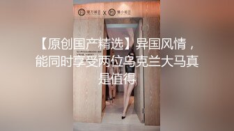 美女模特被色魔摄影师诱惑工作完了打一炮再说