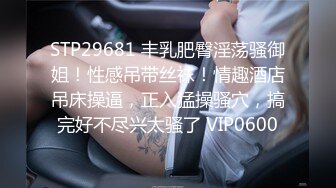    酒店偷拍  四眼哪来这么好福气  如此漂亮的女友 还穿上JK制服，先舔个够，晚上打一炮