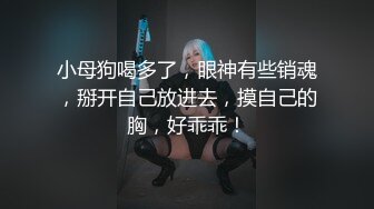 蹲守一个非常漂亮穿着皮靴的大长腿美眉