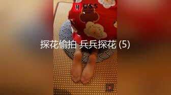 文艺委员大学生小美。牛仔女郎，图书馆，自习进修，逼里塞跳蛋，无心学习，震得太爽了，躲到厕所释放骚痒！