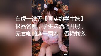 ❤️√可愿称之为最强步兵AV片段 有此等女优AV无码界何愁不辉煌 粉嫩的小骚逼难不成你们都不想全射进去