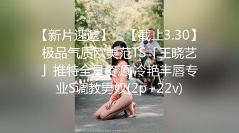 学校女厕全景偷拍眼镜美女肥美的鲍鱼浓密杂乱的穴毛