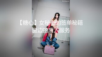 大像传媒之網拍女模受不了金錢誘惑初下海