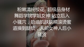 PMV又来了！超甜美幼态女优 被围着操 跟着节奏撸动你的鸡鸡 射在她脸上吧！