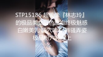 麻豆傳媒 MCY-0034情窦初開父女亂倫-沈娜娜