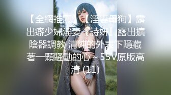 【新片速遞】 ⚫️⚫️女人坑女人！洗浴休闲会所女宾换衣淋浴间真实偸拍，美女大奶白花花的身子太诱人，微胖妹的阴毛又厚又重