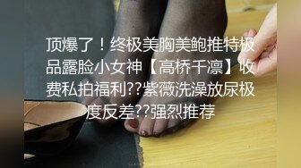 【新片速遞】约到个高顔值气质美女酒店尝试各种姿势啪啪,观音坐莲主动在上面动,很主动