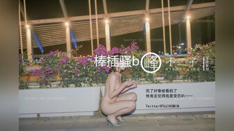 千人斩嫖老师第二场约了个白裙妹子，继续沙发上操口交舔奶后入猛操