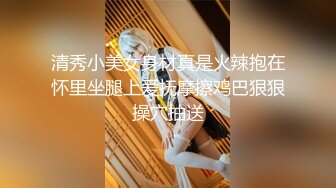  顶级女神重磅泄密秀人网曾爆火的极品肥臀大奶尤物陶喜乐露三点私拍~