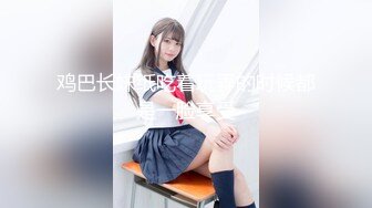 【新片速遞】声音很有磁性的轻熟女道具自慰，一刺激就尿尿喷的很高，特写多毛的骚穴，黑丝热舞，道具自慰深插