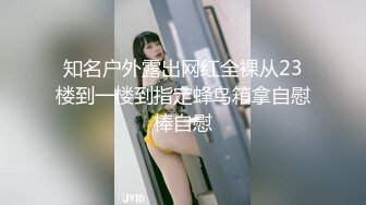 来自圈发美女的诱惑