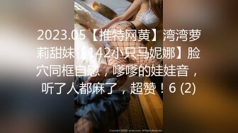 山东舞蹈学院王X分手遭渣男泄密完美露脸【完整版33分钟已上传到简阶】