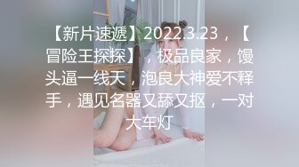 天美传媒 tmg-126 淫荡的姐姐榨乾妹婿-小婕