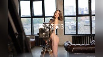 STP28587 爆乳翘臀颜值女神！黑白丝袜顶级美腿！站立一字马掰穴，摆弄各种姿势，蜜桃美臀极度诱惑 VIP0600