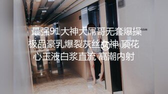 【AI换脸视频】李沁 美人红肚兜戏水