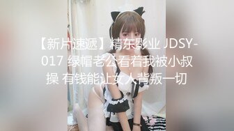  性感漂亮的黑丝美女回家后被尾随的歹毒按倒捆绑后撕破丝袜强行爆操