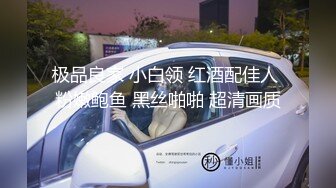 研究生一年级处女小母狗自慰视频