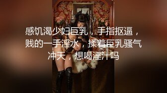 【极品白虎❤️女神】锅锅酱✿ 爆乳白丝女神Lolita发情时刻 一线天美鲍水超多 裹茎湿淋淋 律动抽刺享用美妙内射