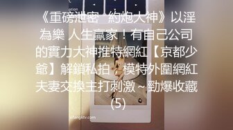 STP22691 两个车灯大又白丰乳肥臀舞蹈老师  撩起裙子扭动巨臀抖动  炮友埋头一顿舔逼  大屁股猛坐高潮白浆流出