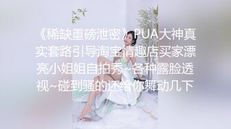 超骚的美少妇露脸喂大哥吃奶子，口交大粗屌好骚