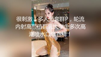 《监控破解》学生情侣酒店开房啪啪啪各种姿势都会一看就是撩妹老手