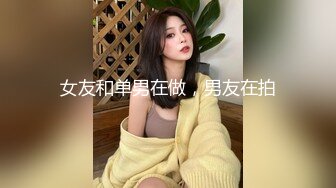  胖子传媒工作室今日主题我们结婚了，和骚女婚纱店里操逼，穿上婚纱先拍照再开干，大屁股后入爆操