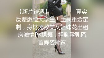 卡点光剑变身~各种露脸美眉一道光闪过正经小姐姐就变成反差婊~还挺好玩的