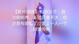 【全網首發】《價值千元❤女神重磅》推特抖音快手全網同名極品網紅福利姬『Naimi奶咪』9月-10月私拍，各種整活道具紫薇無毛粉屄流白漿～稀缺收藏7K231216 (3)