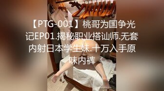   和戴眼镜骚货表嫂偷情啪啪 漂亮美乳表嫂玩游戏拉过来就操 无套直接插浪穴 后入冲刺内射