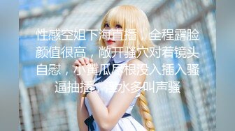 【新速片遞】海角乱伦绿帽大神寝取NTR❤️分开房间交换伴侣，才能看到女人真实一面，就是太费精液了