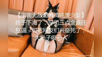 韩国CD淫荡美人 猛男公狗腰强势爆肏后庭 顶撞前列腺麻了双重快感 双双高潮喷射浓汁