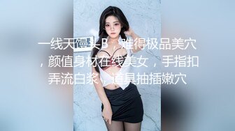 私人定制 梦心玥 性感黑色内衣 勾勒出高挑曼妙身姿 娇媚姿态婀娜动人【80P/146M】