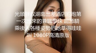 【用利抽插】，最近比较有特色的一个美女，3000档外围