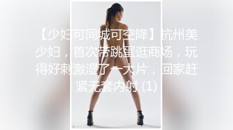 美女3P 被连续输出 个个都是猛男公G腰 操逼频率杠杠的 爽的妹子不要不要的