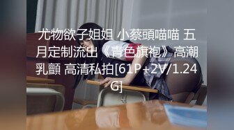 震撼5P,极品小女友1v4，被轮番输出