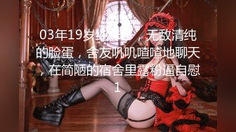 【新速片遞】  浓妆艳抹爱戴着肛塞骑乘的熟女 ♈· 妖婆 ·♈ 老护士家中治疗病人，技术娴熟，口爆吞精！