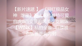 家教老师的诱惑 002