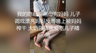 Marchcom小受主动摘了套操射,射后在插入小屁屁继续操