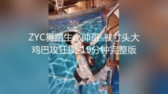 泄密流出 南韩约炮大神勾搭貌美内衣模特 水蛇腰窈窕身姿婀娜曲线 公狗腰后入爆刺颤臀 射完还想要