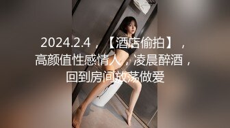 【新速片遞】 《震撼福利㊙️超强☛乱伦》真实原创熟女控大神偸情丰乳肥臀舅母~又把邻居在火锅店做保洁的大奶阿姨给干了