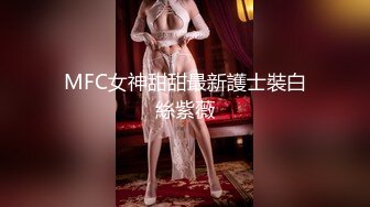 【新速片遞】 ✿网红女神✿ 极品萝莉二次元美少女▌千夜喵喵▌王者Cos西施 足交哥哥打断施法 口交挑逗蜜穴索精