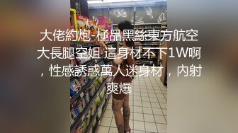 老婆撅屁股口交