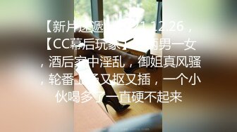  超人气极品长腿性感尤物Avove 银色超短吊带裙挺翘淫臀无毛嫩逼一览无余