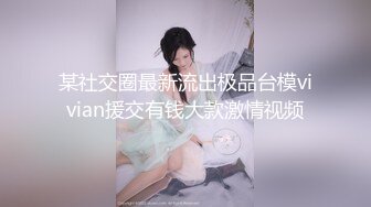   长发美少妇骚货带上妹妹做直播，全裸擦穴，特写黑蝴蝶清晰对白交