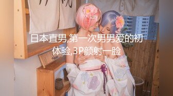 [无码破解]MIDV-017 初めてのおしっこ 快感おもらしセックス 花芽ありす