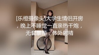   模特新人长发妹子，性感比基尼火辣身材 脱光光全裸魔鬼身材 特写露出粉穴