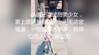 九头身可爱白衣嫩妹，翘起美臀撩起上衣就开干，妹妹主动骑乘大秀粉嫩白虎美穴，绝对精彩，，不要错过！