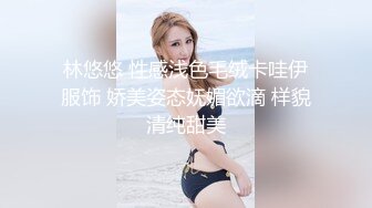 带着项圈高颜值长相甜美妹子跳蛋自慰爆菊，开档黑丝无毛特写跳蛋塞入翘屁股假屌爆菊